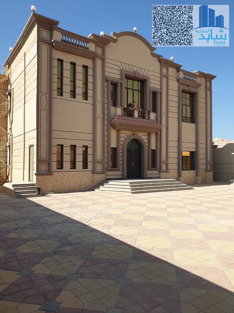 Branded Villa / Huge Yard / Master Bedrooms