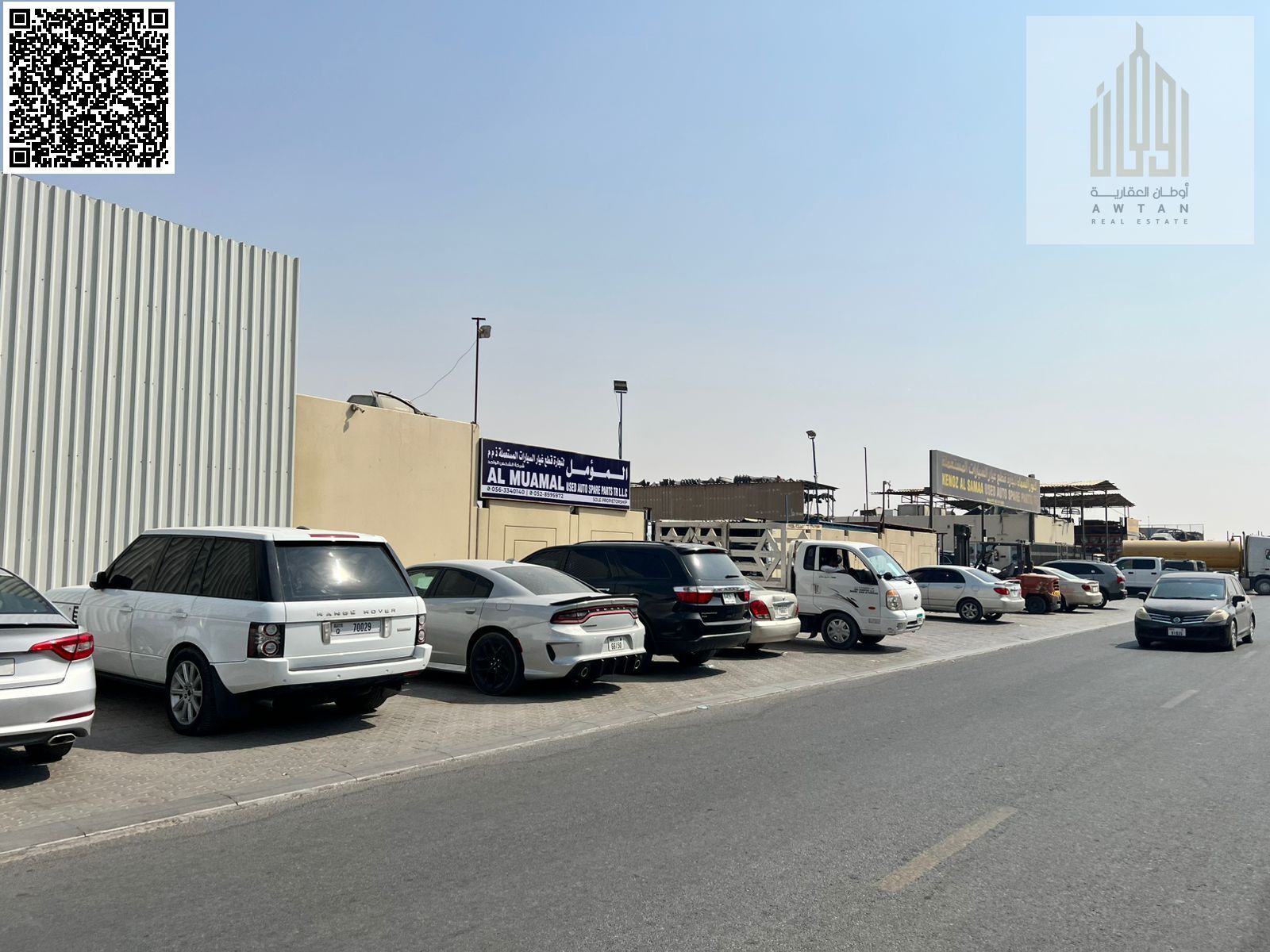 Ready-made warehouses in a prime location for investment
