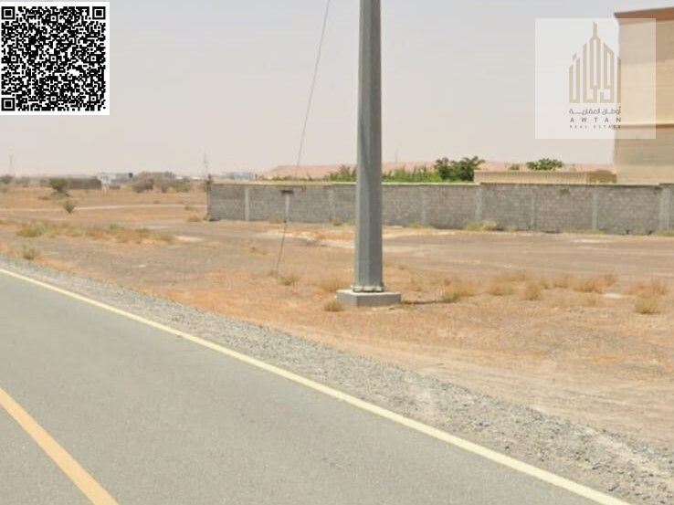 Land including all fees and building permit