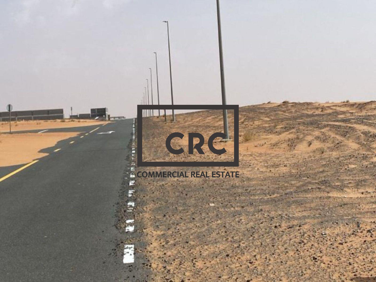 Golden Opportunity | Build Business | Al Qasimiya