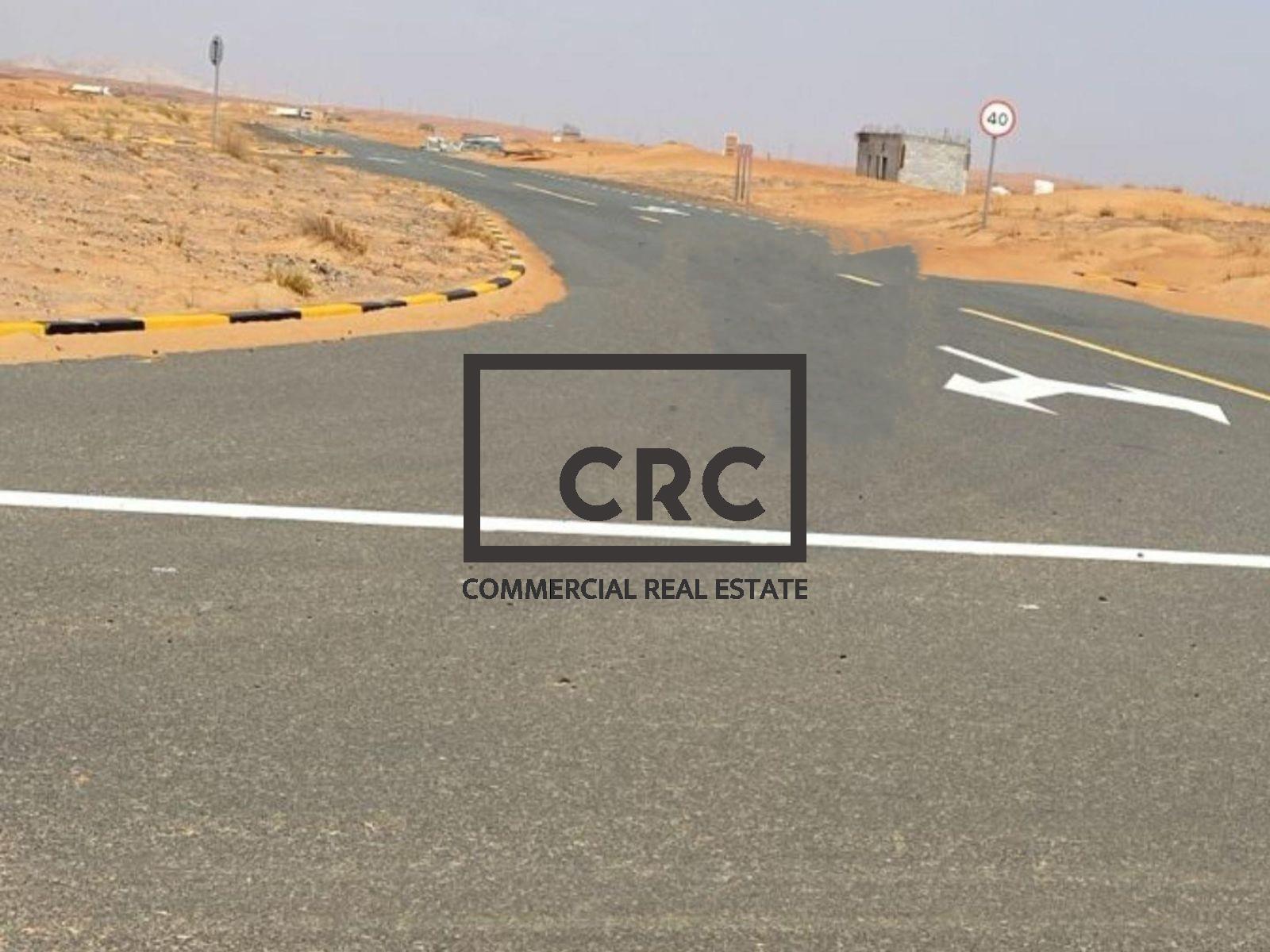 Golden Opportunity | Build Business | Al Qasimiya