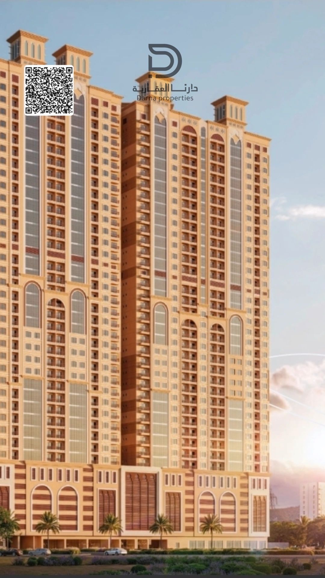 Luxury Apartments at Barajael Towers Ajman – First 100 Units Fully Furnished (Very Limited!)
