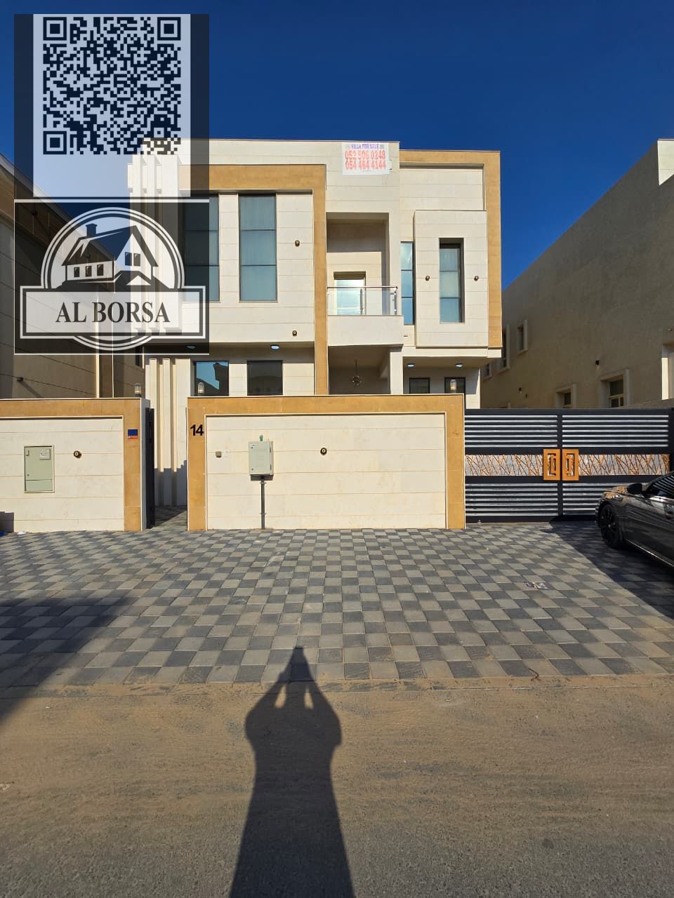 Villa for sale in Al Zahia area, consisting of five master bedrooms, a living room, a hall, a kitchen with a maid's room. The price includes electrici