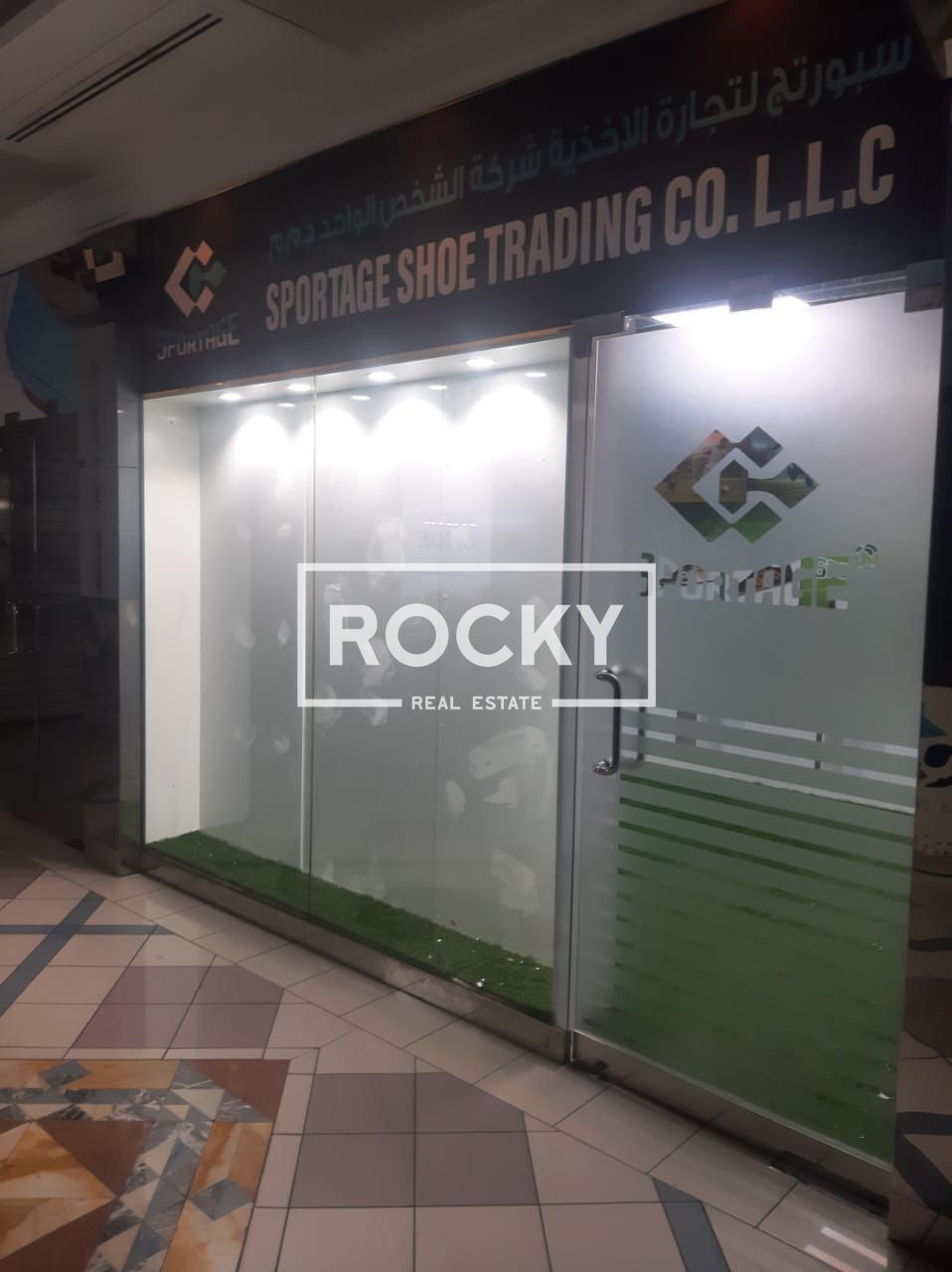 SHOP with A/C | Near Baniyas Metro