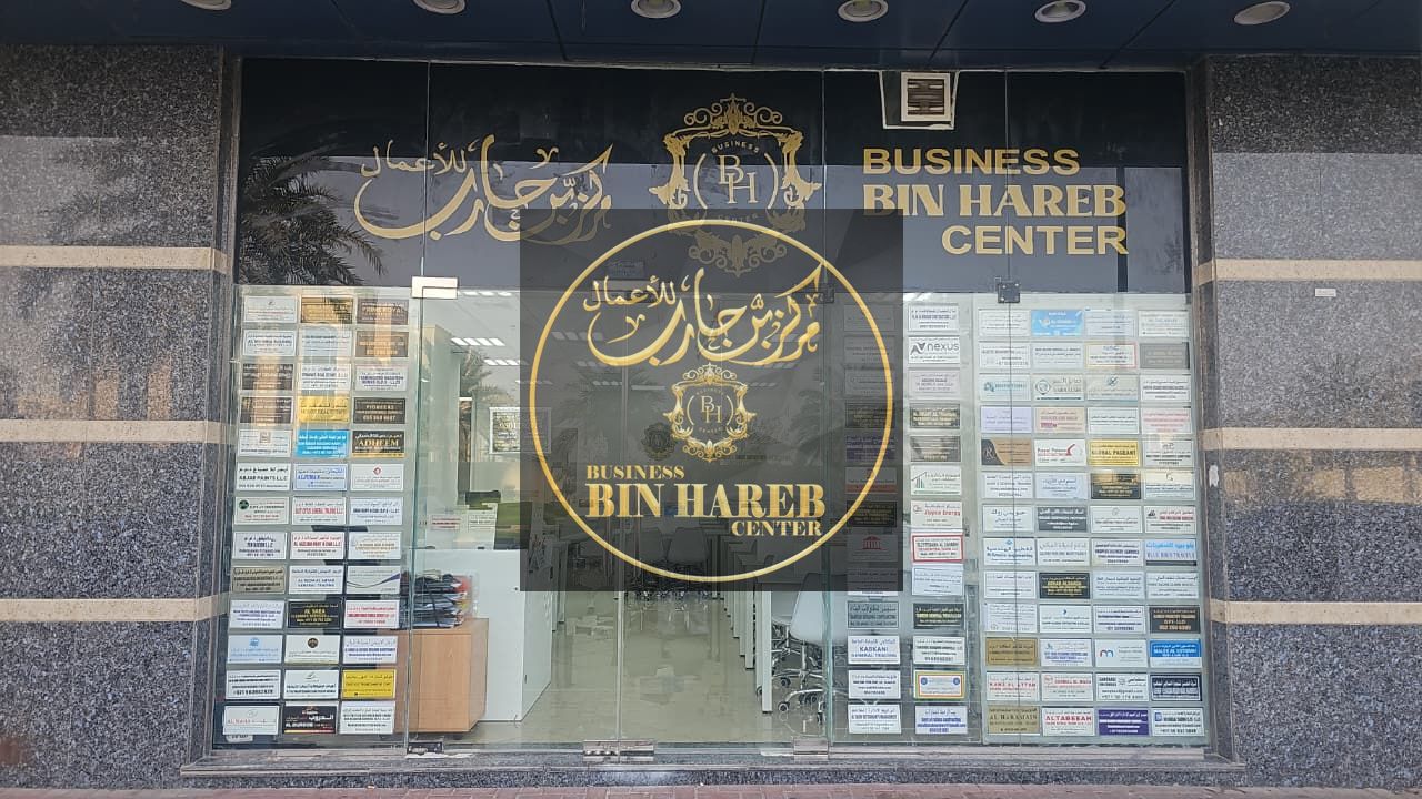 Fully furnished shared offices for annual rent