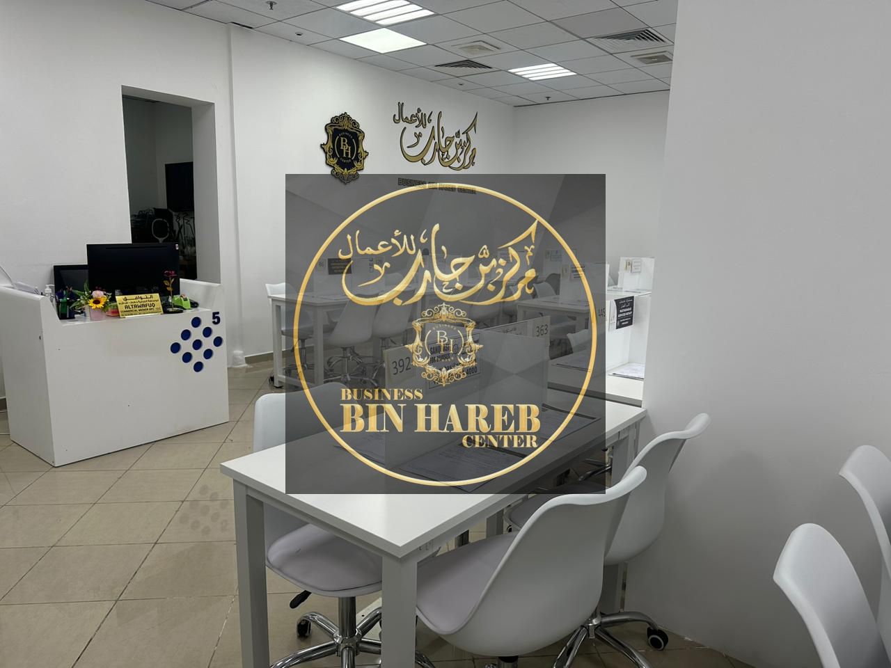 Shared office for annual Rent from owner
