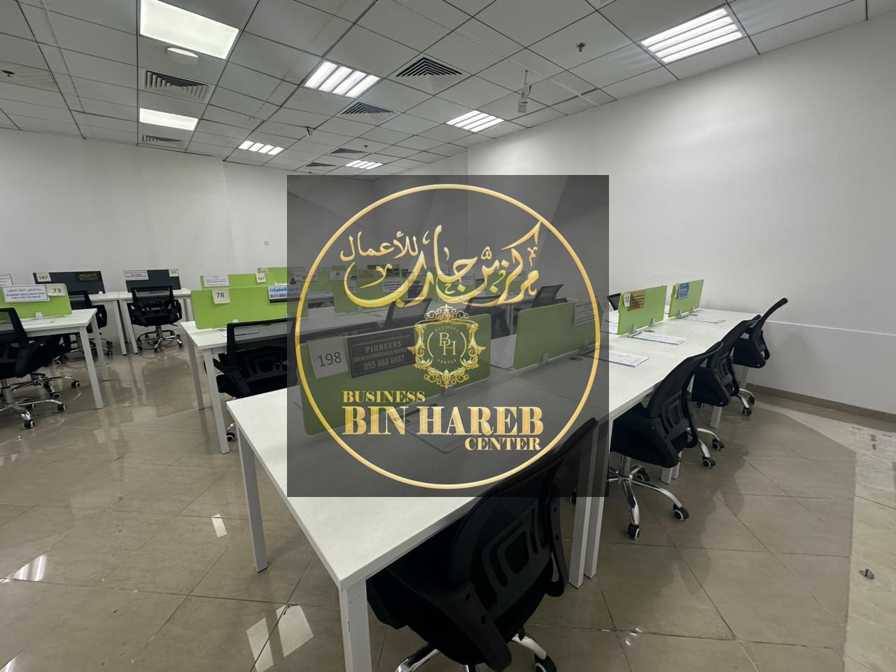 Private or shared offices?? The choice is yours