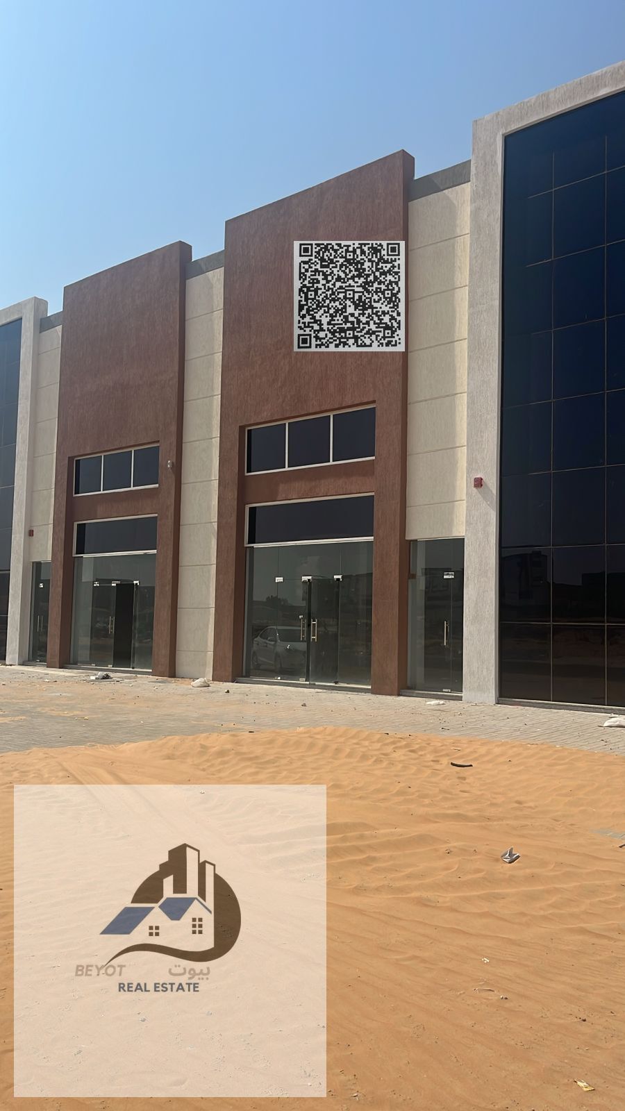 The warehouse is located in the Emirate of Umm Al Quwain, an area