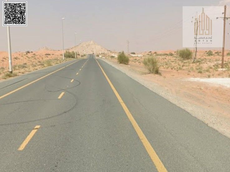 Industrial land for sale | No commission | Fees included | Interest-free installments