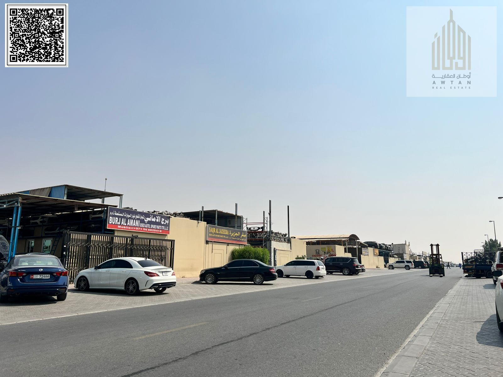No commission | Ready industrial land for sale in Al Sajaa area