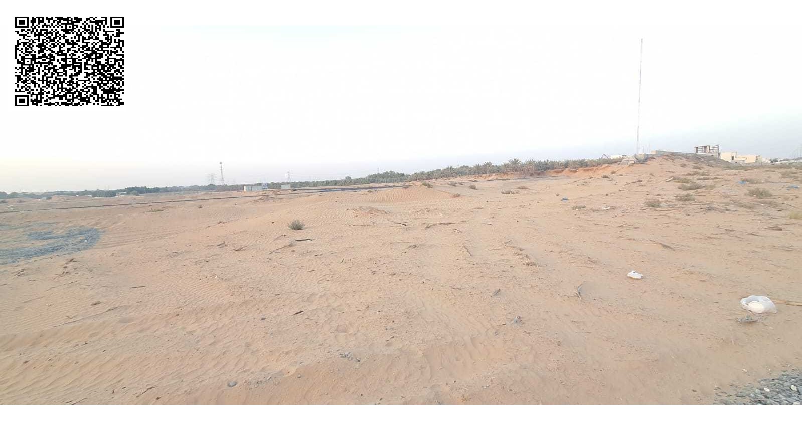FOR SALE - “ Freehold Industrial Land in Al Manama 15 – Ready to Build”