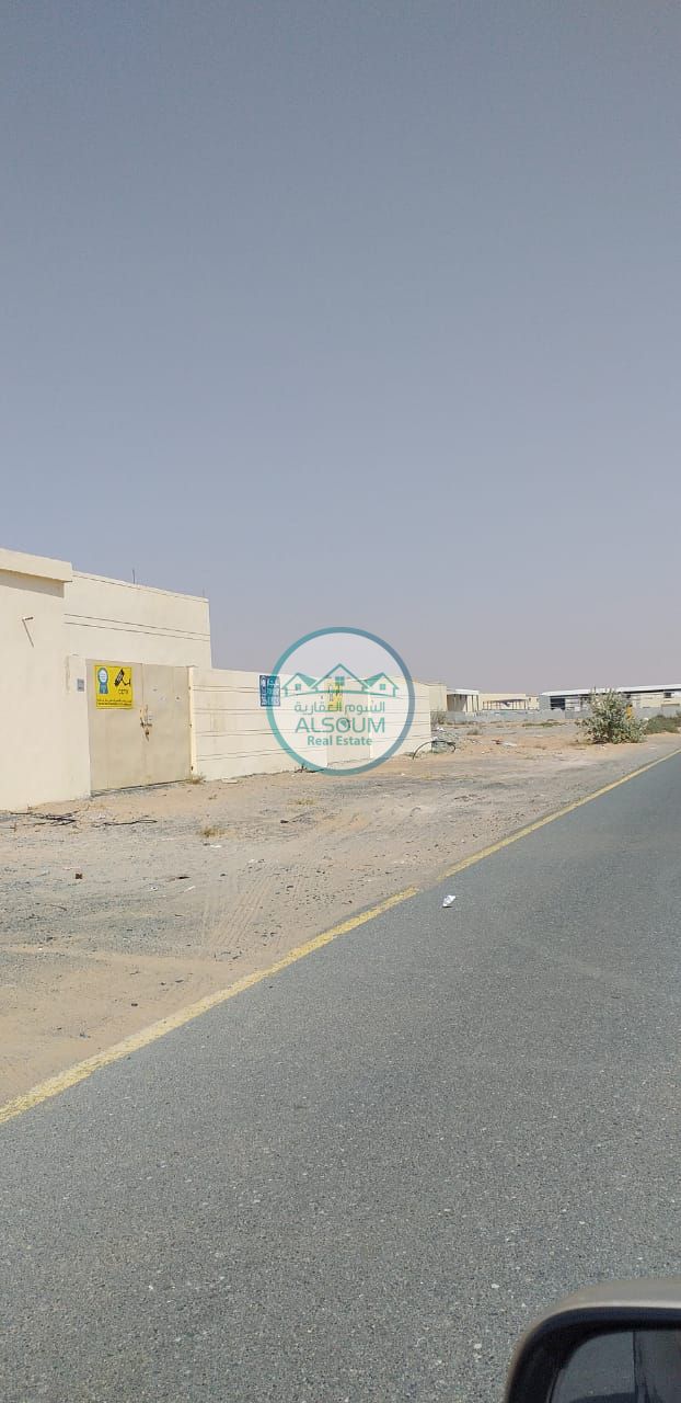 Land with Boundary Wall | 2 Offices | Shed