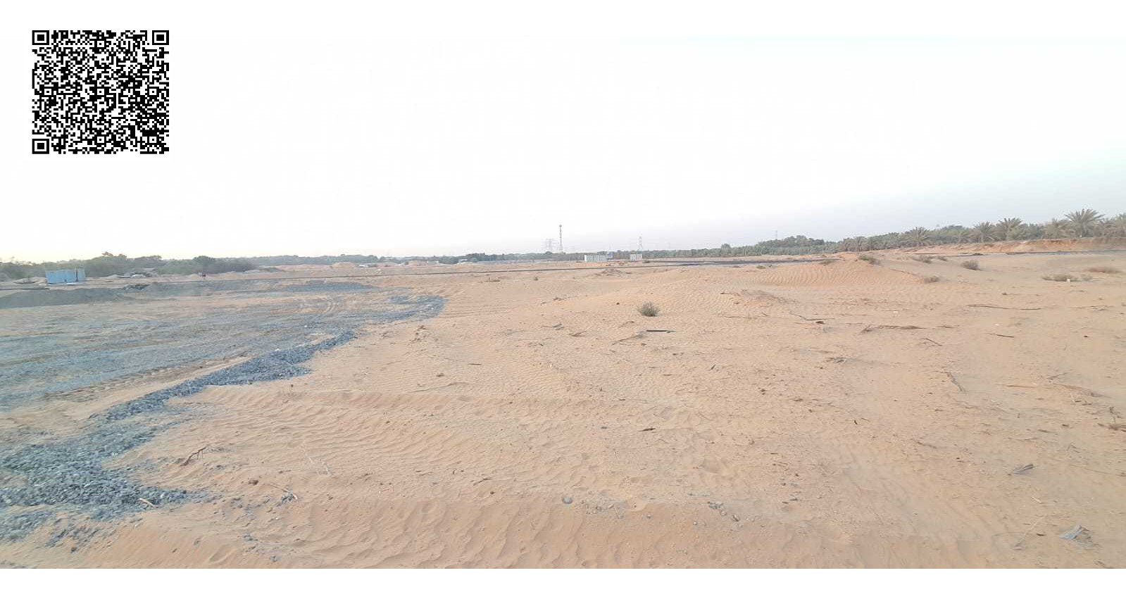 Urgent Sale: Freehold Commercial Plot | Ideal Investment
