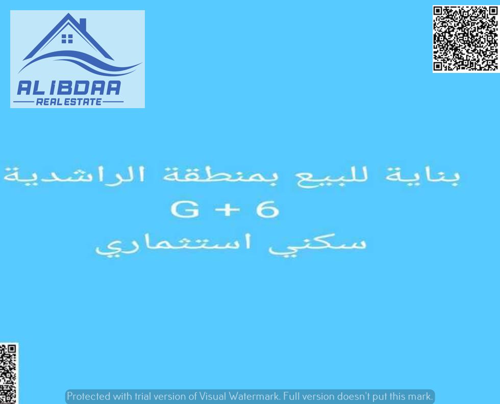 Residential Investment Building for Sale in Al Rashidiya – Ajman Excellent Investment Opportunity with Strong ROI in a Prime Location
