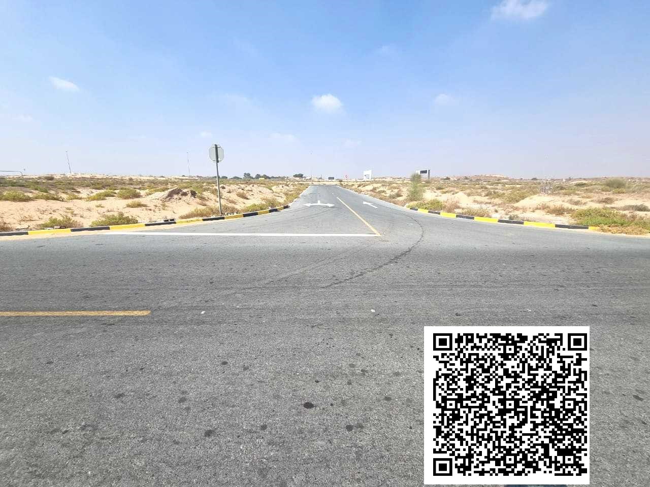 FREE HOLD INDUSTRIAL PLOT WITH 3 SIDE ROADS FOR SALE