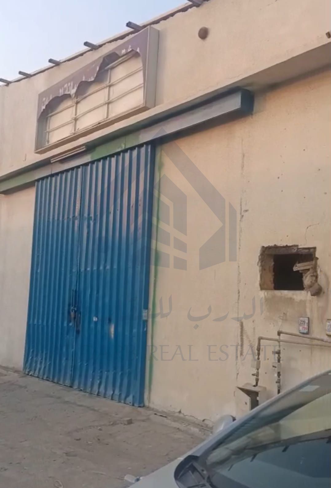 FENSED INDUSTRIAL PLOT WITH 2 WAREHOUSES FOR RENT | INDUSTRIAL AREA 6 | 40KW | OFFICE + KITCHEN