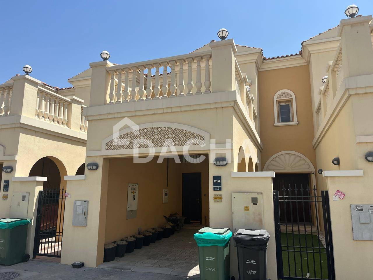 Vacant Early Feb |Outstanding Pool | Converted 2br