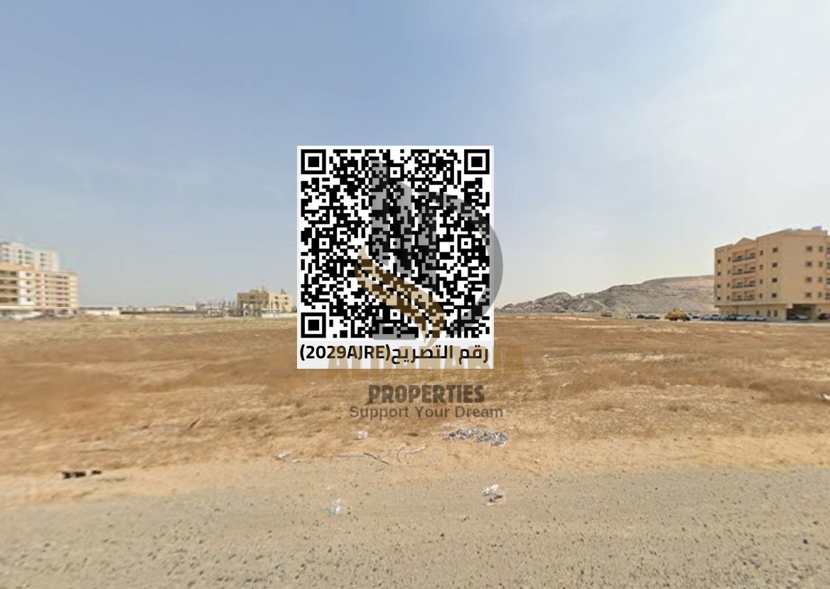 For Sale – Two Adjoining Residential Plots in Al Jurf Industrial 3 – Ajman (G + 6 Floors)