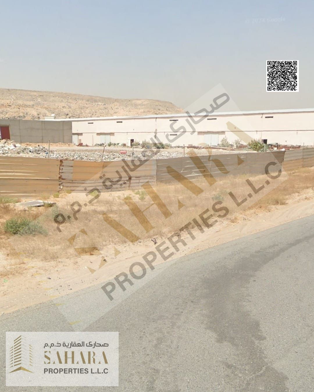 land for sale industrial