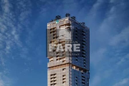 Luxury one-bedroom apartment for sale / La Plage 2