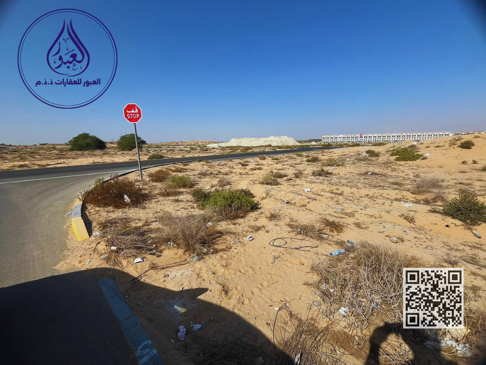 Your Golden Opportunity: Prime First-Row Commercial Plot in Al Zahya – Just 1 Minute from Sheikh Mohammed Bin Zayed Road
