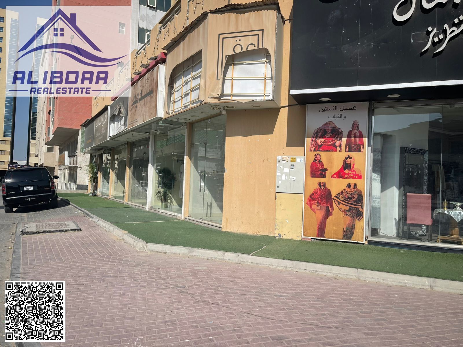 Commercial shops with mezzanine for rent – Ajman, Al Hamidiya area