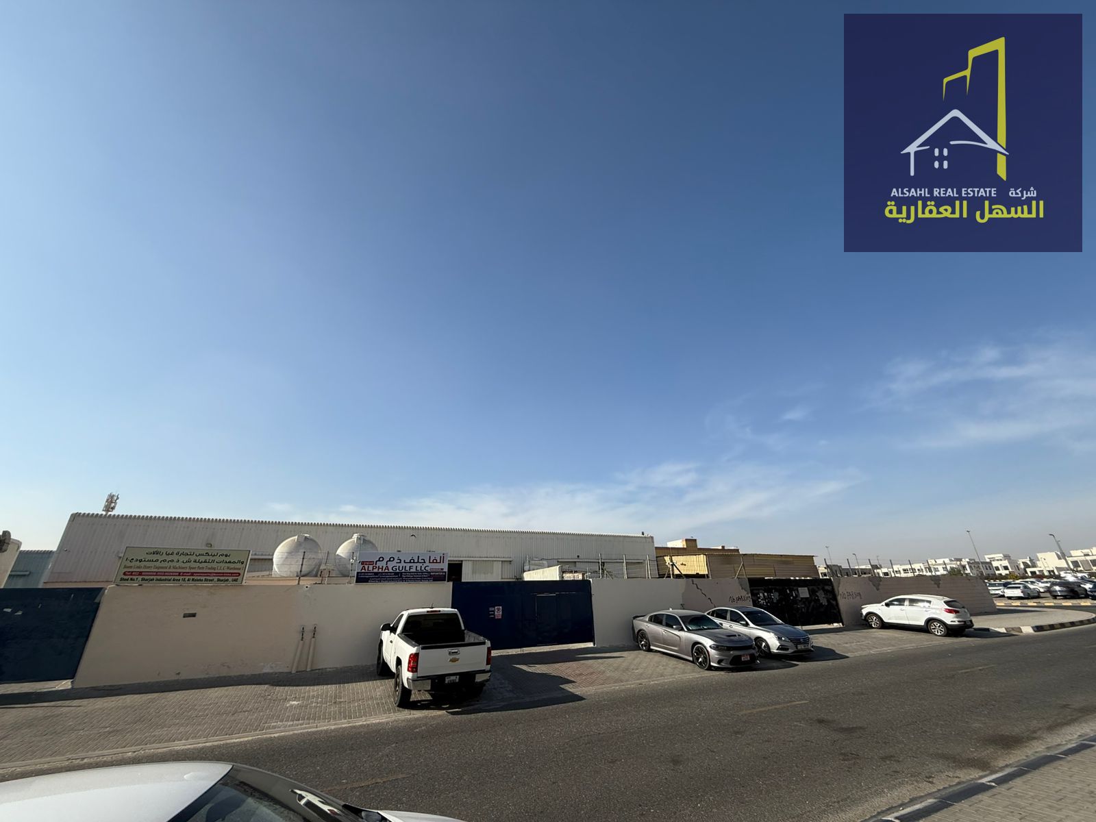 For Sale – Investment Property in Sharjah / Industrial Area 18