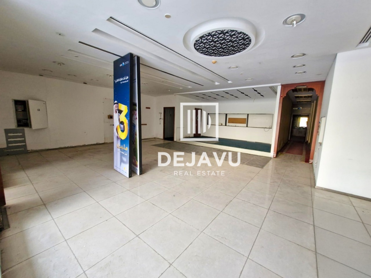 Prime Commercial Hub | Fitted Showroom | Retail