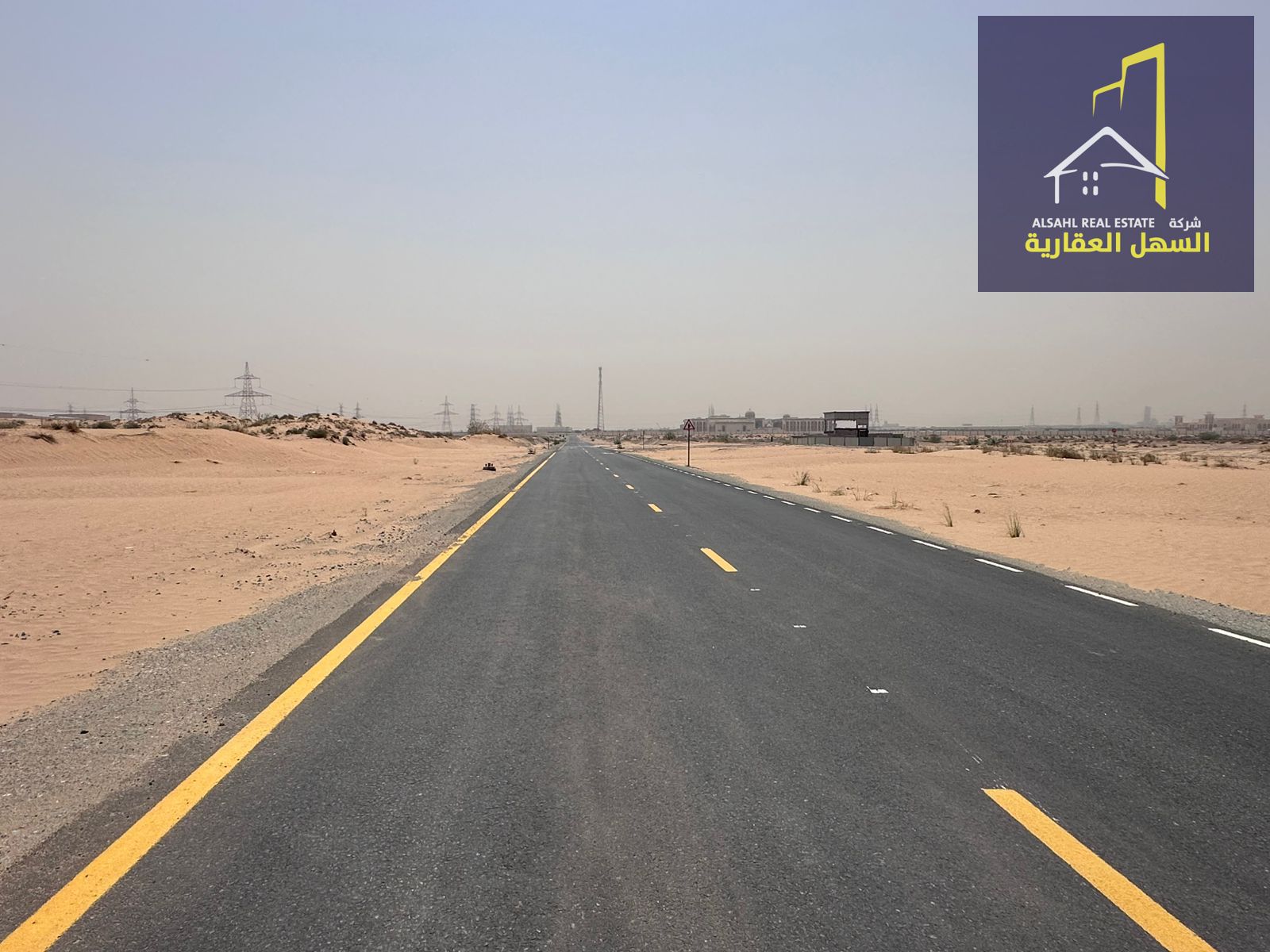 For Sale Four Industrial Plots with Labor Accommodation Permission in Al Qasimia Industrial Area, Sharjah