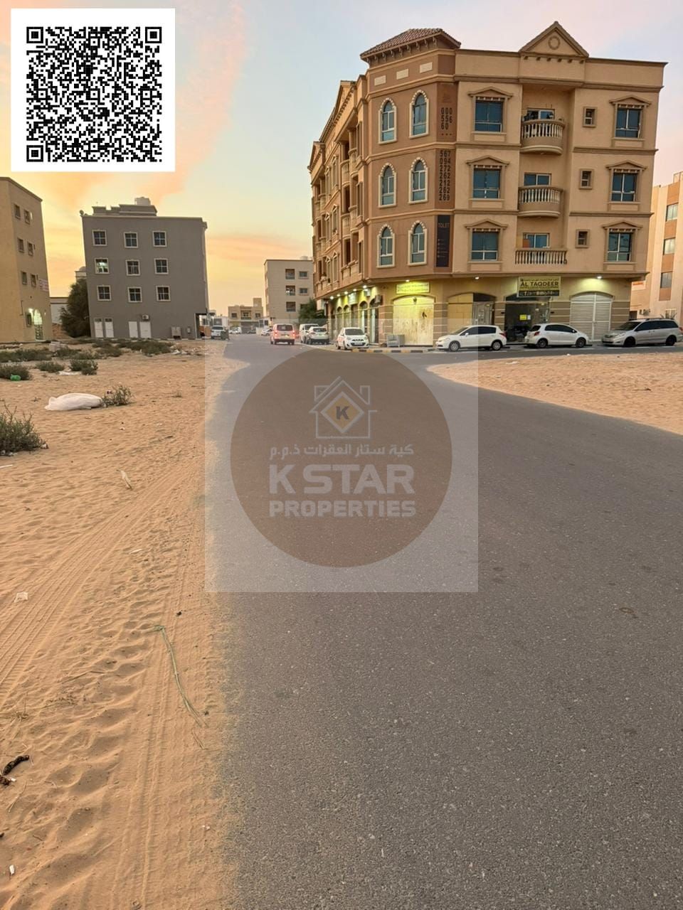 G + 3 Residential + Commercial Plot for Sale – Al Alia, Ajman >>Plot Size: 2,700 sq. ft. Selling Price: AED 1,200,000/-