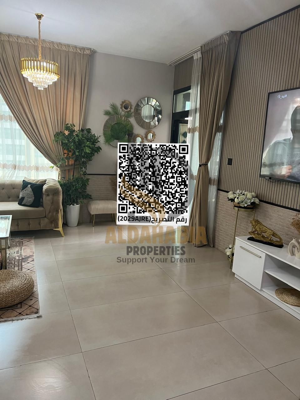 Apartment for Sale – Horizon Towers / Ajman