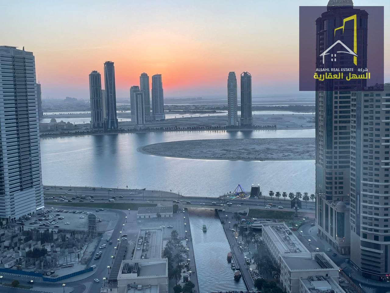 "Furnished 2-Bedroom Apartment – Panoramic Views of Khalid Lake and Al Qasba Canal"