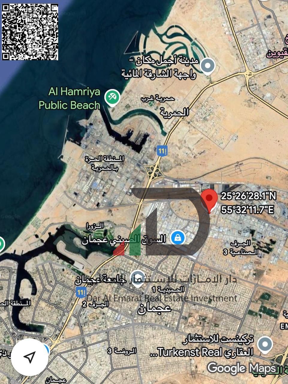 “For sale: a freehold industrial plot in Ajman, Al Jurf Industrial 2 — cash sale. ”