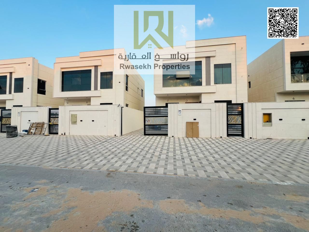 Luxury 4-Bedroom Villa in Al Yasmeen for AED 1,450,000 – Spacious & Stylish!