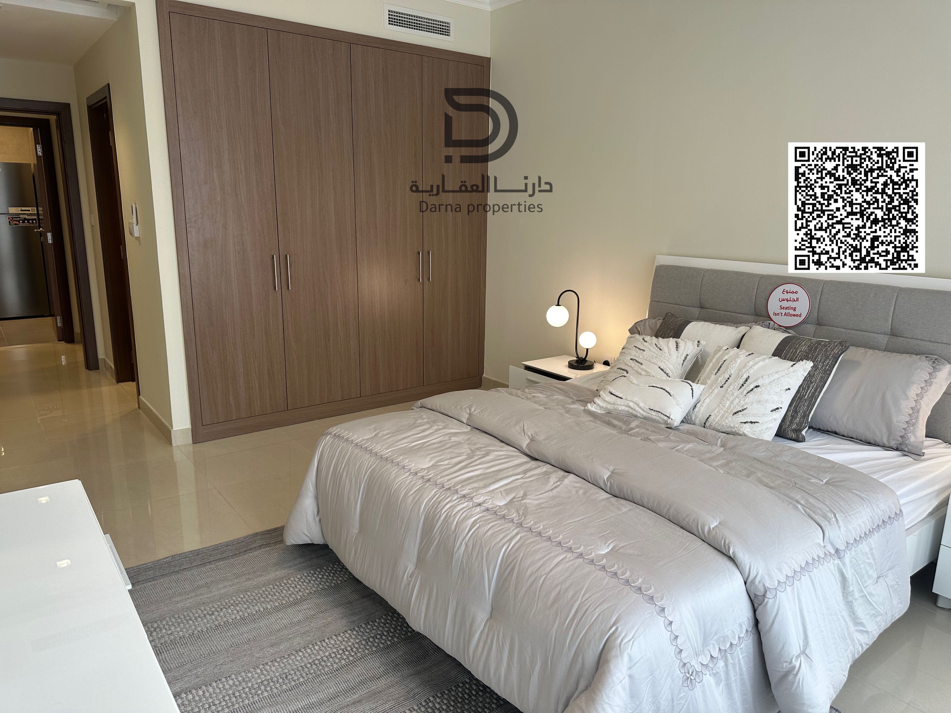 Apartment for Sale – Ajman One Towers (Phase 2) – Tower B1