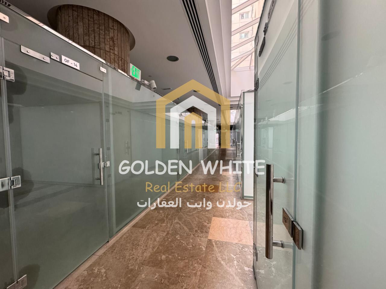 Al Nahda, Dubai | Office Space Available