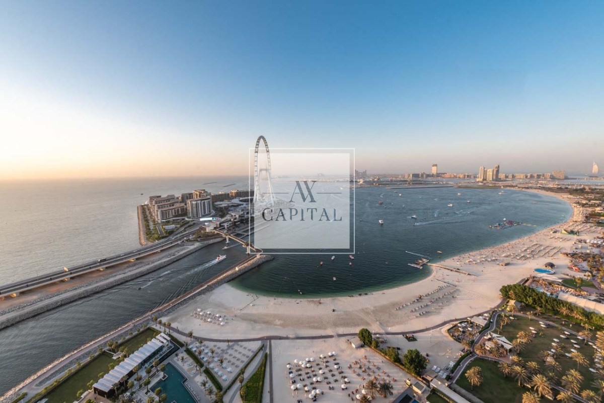 Mesmerizing View | Fully Furnished | R2E