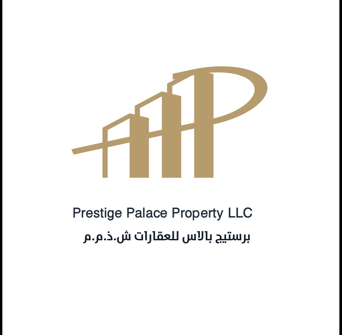 Prestige Palace Property