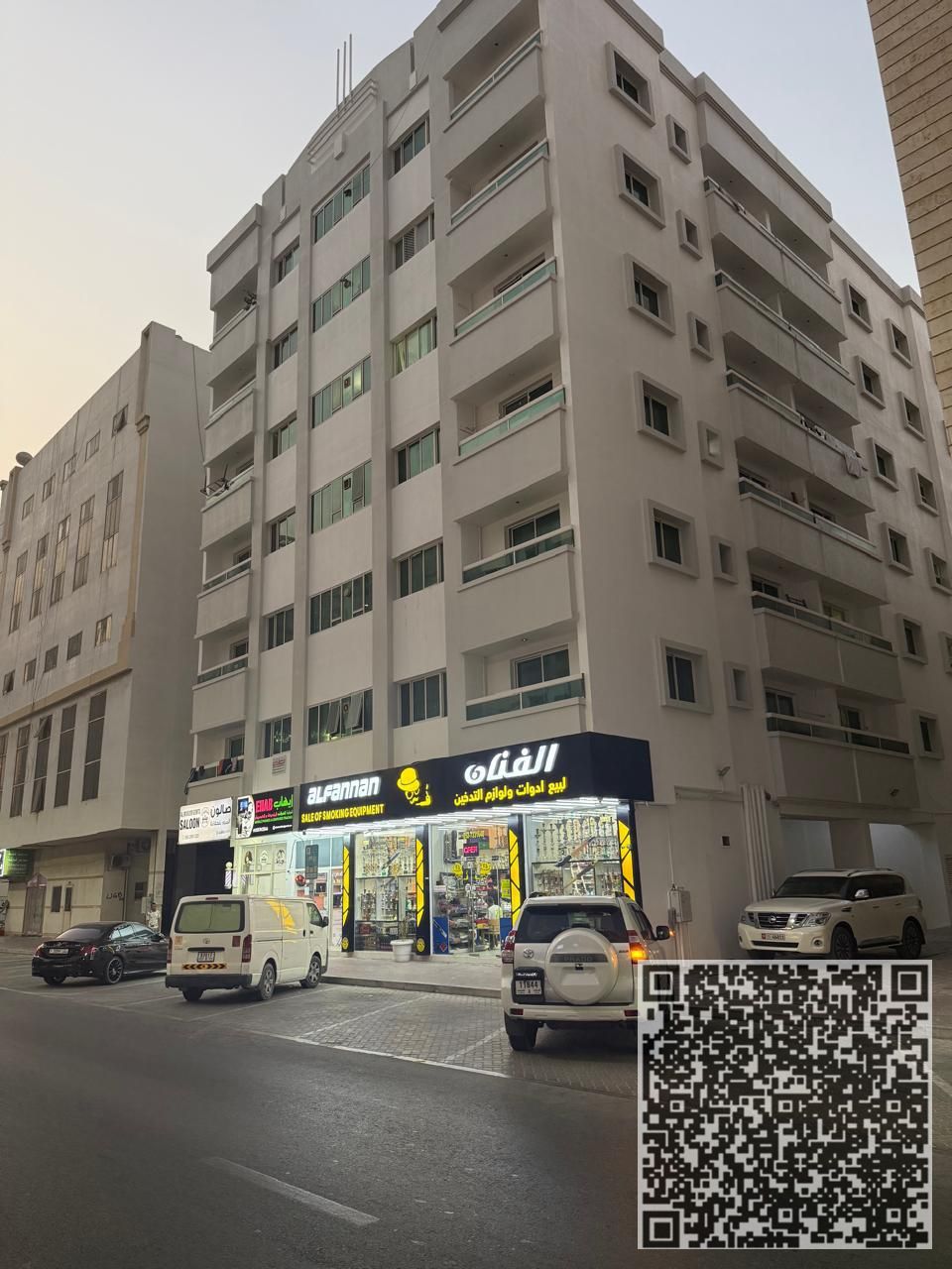 G+6 Building for Sale – Rashidiya, Ajman