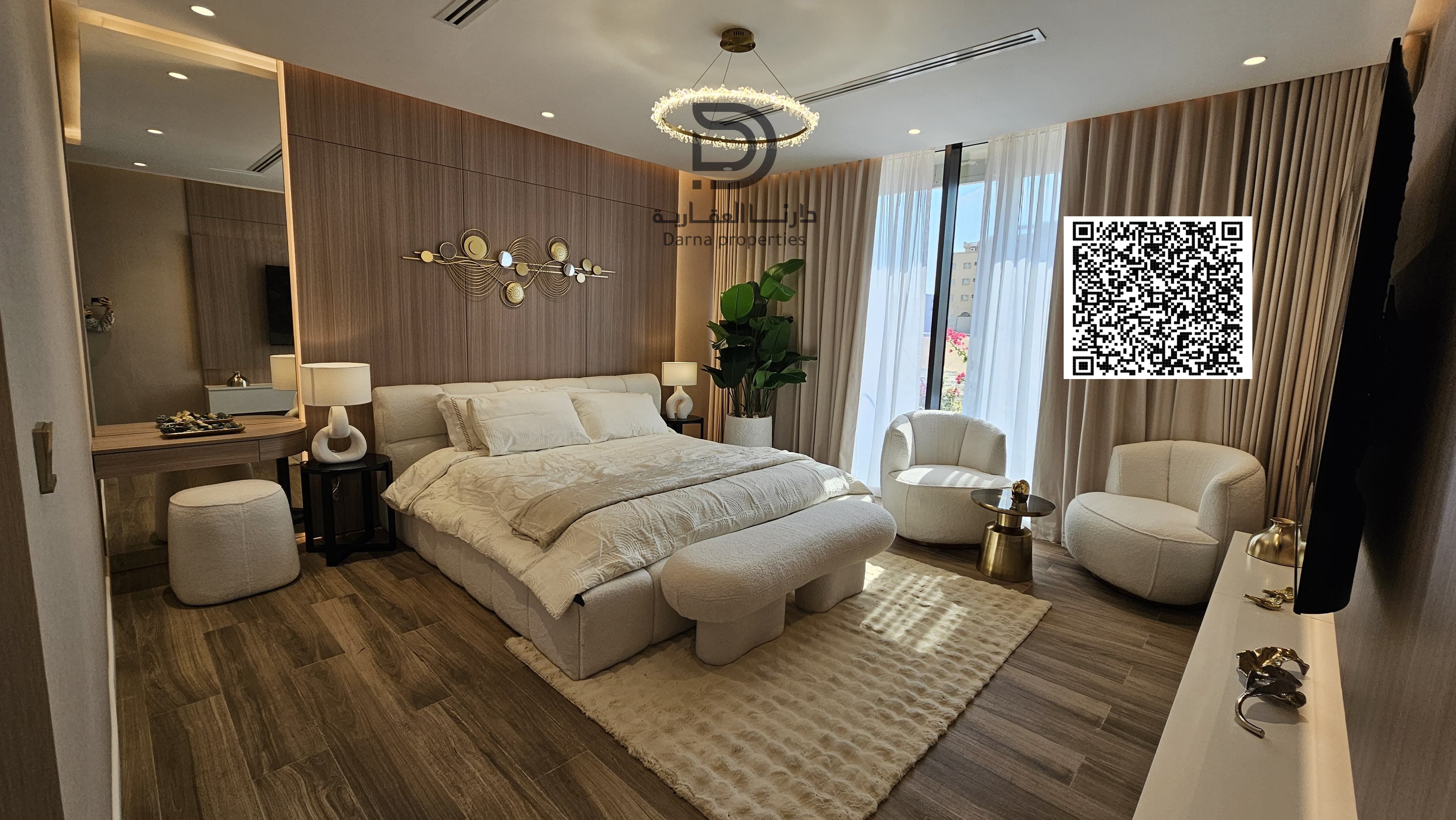 Spacious 1-Bedroom Apartment – Tiger Community, Al Alia Ajman