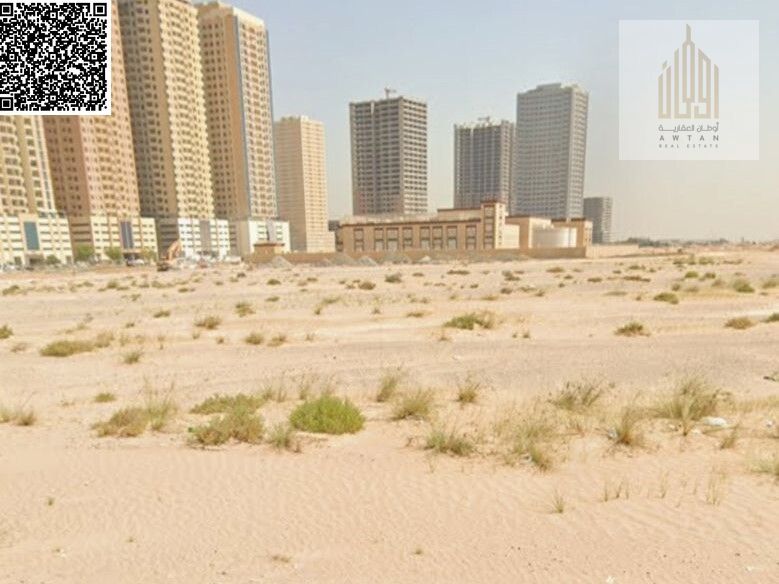 Commercial land in an excellent location for investment