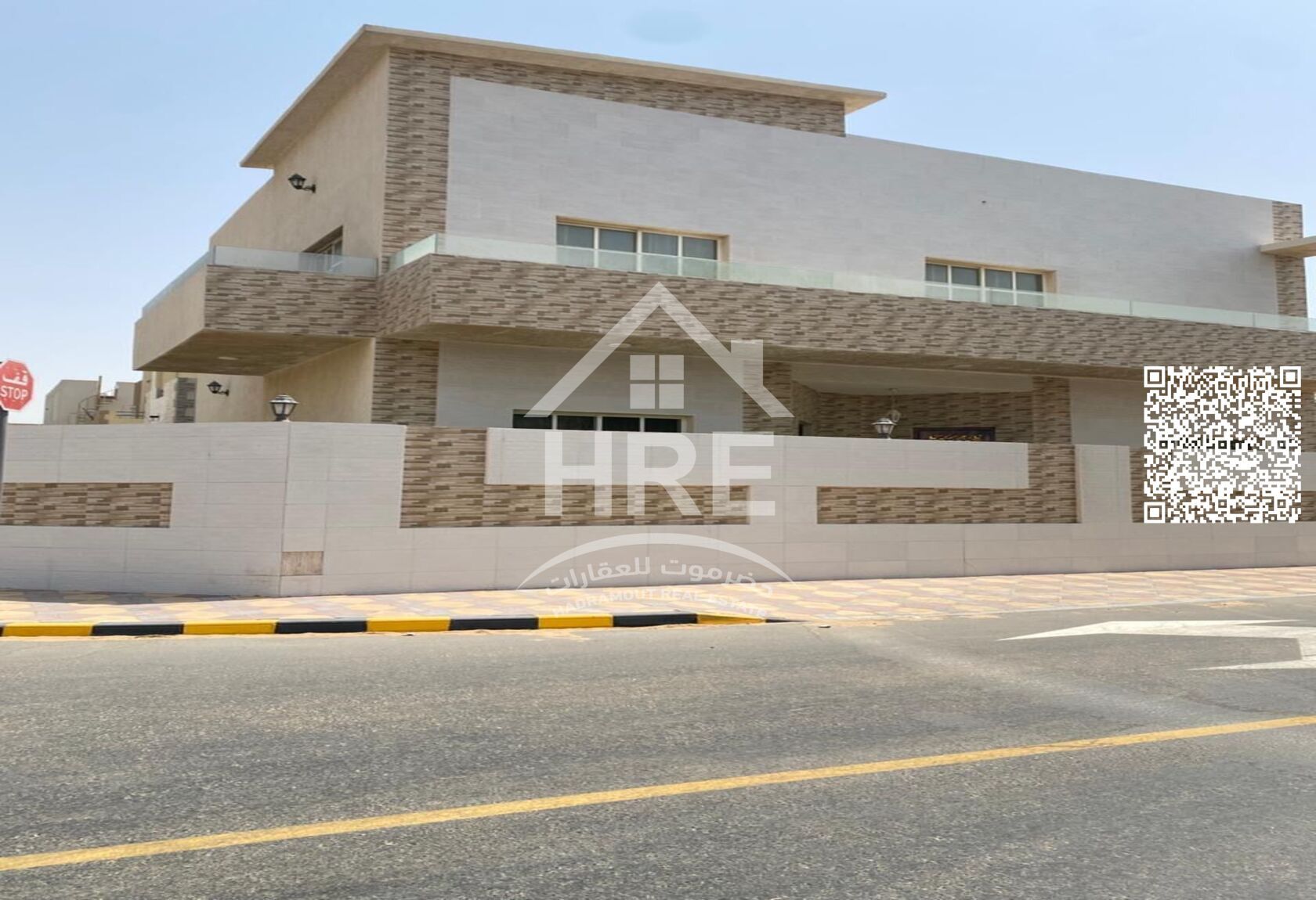 Corner villa for sale in Al Muwaihat, prime location