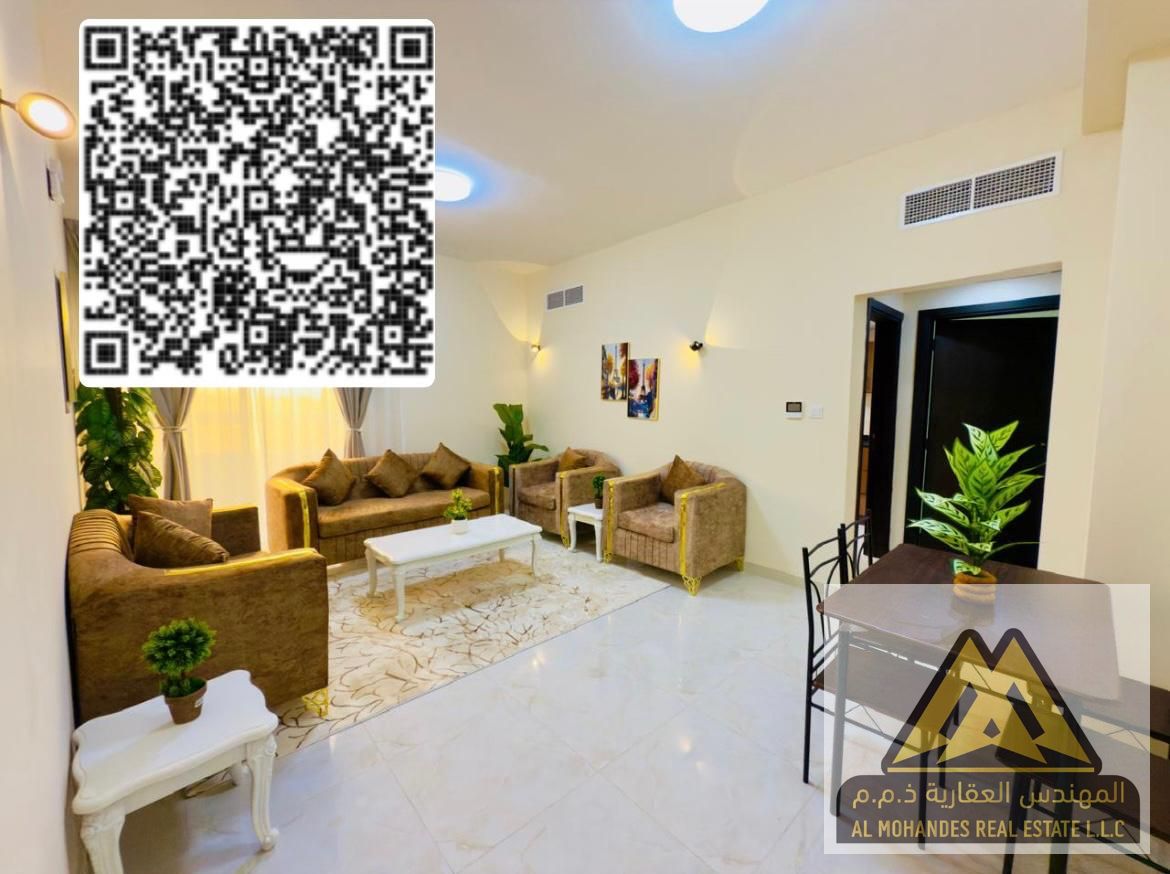 Furnished 1 Bedroom Apartment for Monthly Rent | Al Nuaimiya 2 – Ajman