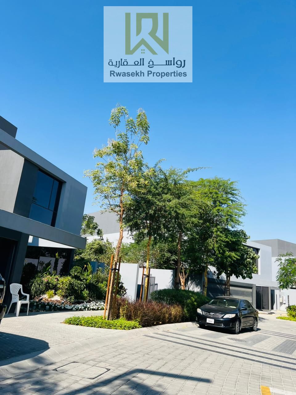 Masaar 3 – Sedra Phase 4: UAE’s First and Largest Forest Community with 100,000 Trees, Exceptional Amenities & Only 5% Down Payment”