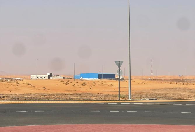 INDUSTRIAL PLOT FOR SALE | 20% DOWN PAYMENT | PAYMENT PLAN AVAILABLE