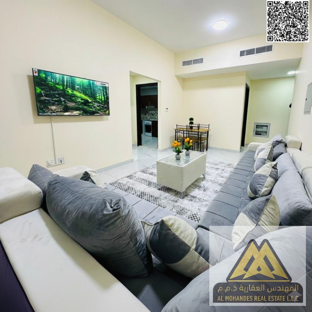 Two bathrooms in the apartment | Balcony with a stunning view | Prime location behind Grand Mall, near Al Rashidiya Park