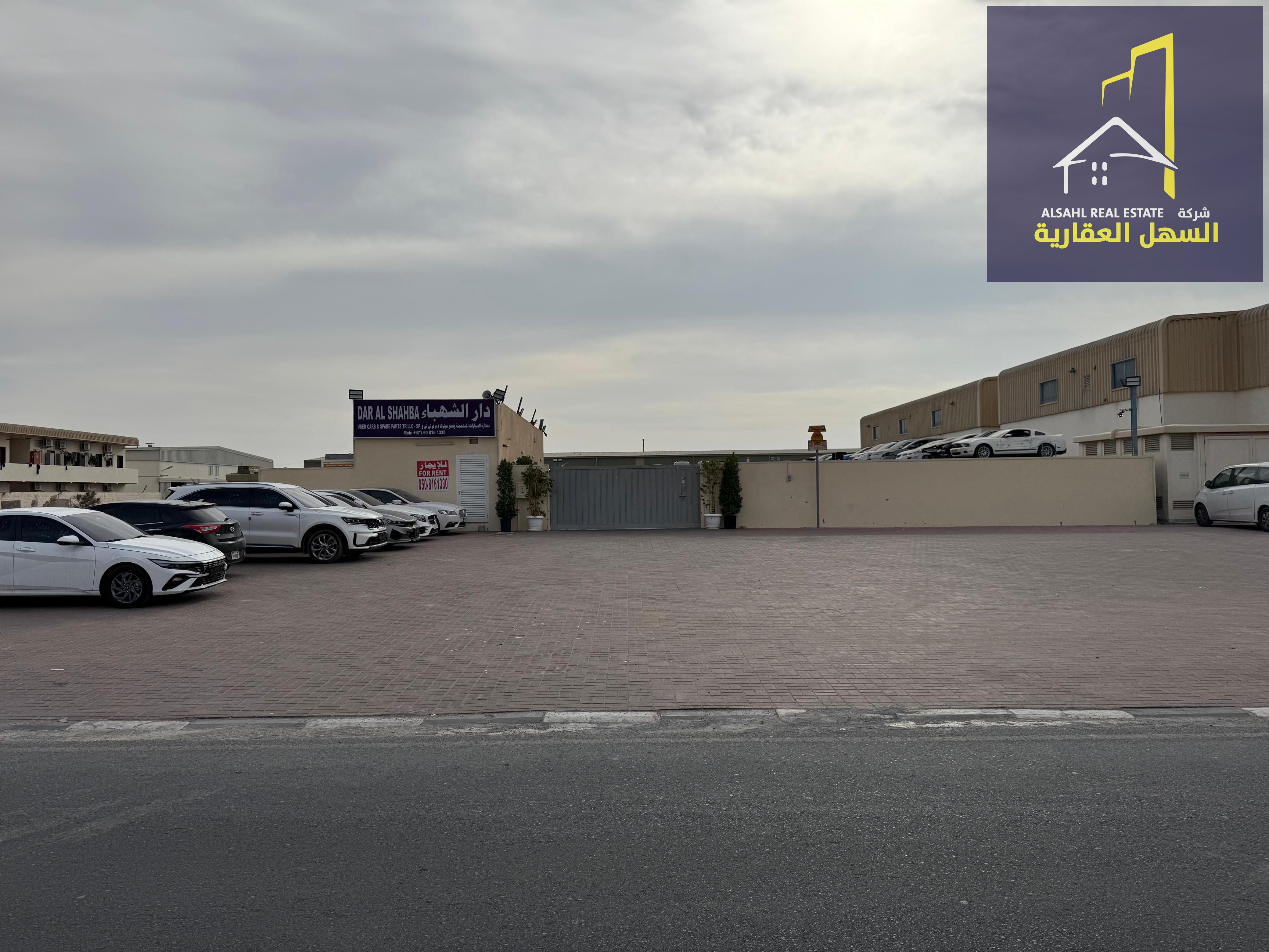 For Sale – Al Sajaa Industrial Area Plot area: 20,457 sq. ft