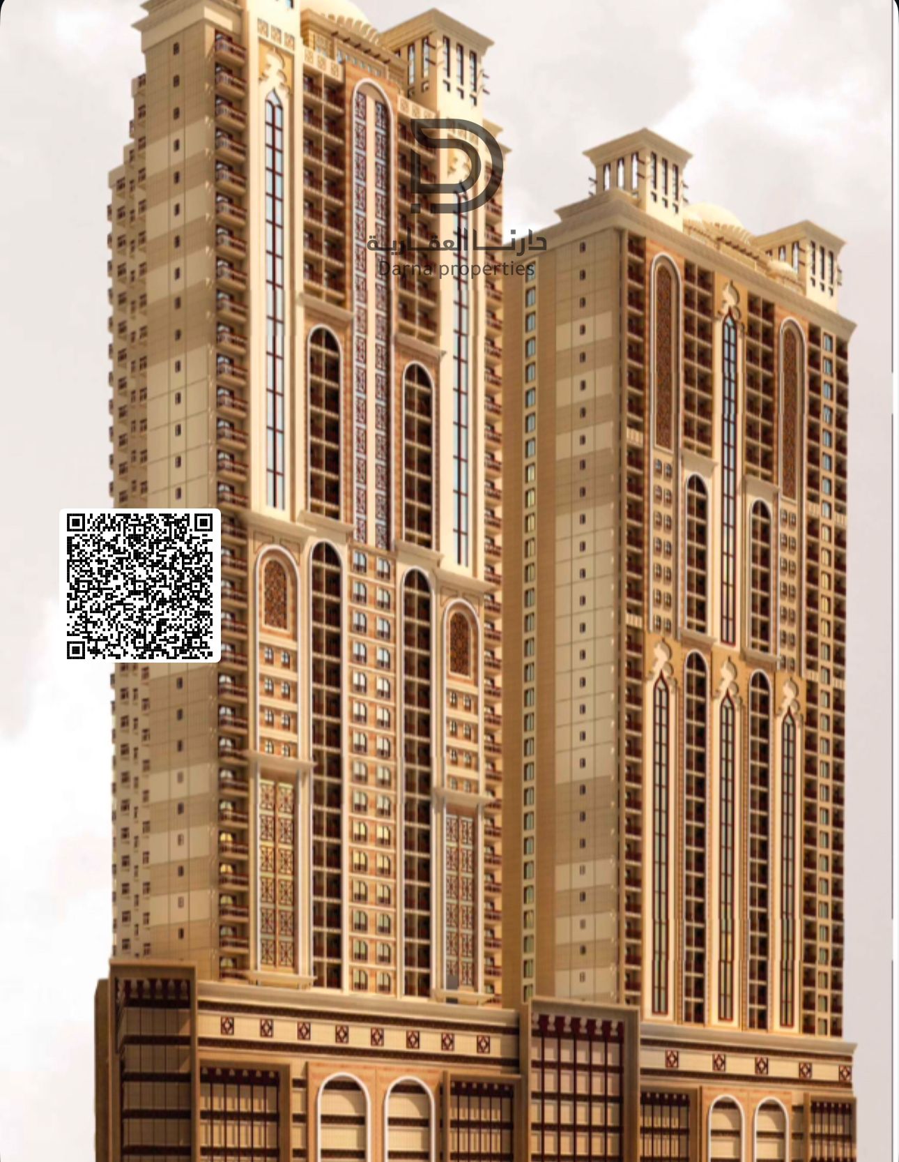 Apartment for Sale in Barajeel Tower – Direct from the Developer with 7years installments