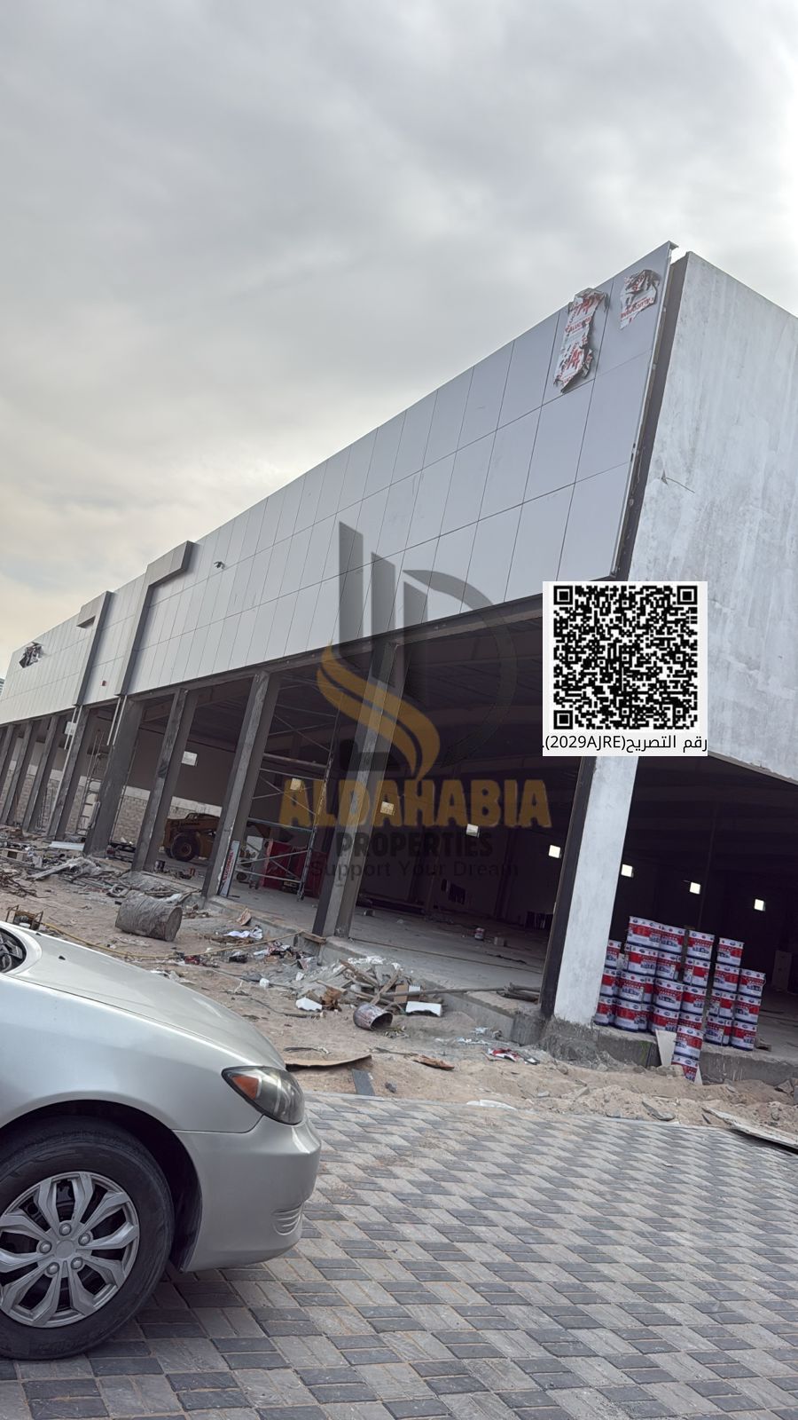 75,000 sq ft Showroom for Annual Lease – Umm Al Quwain