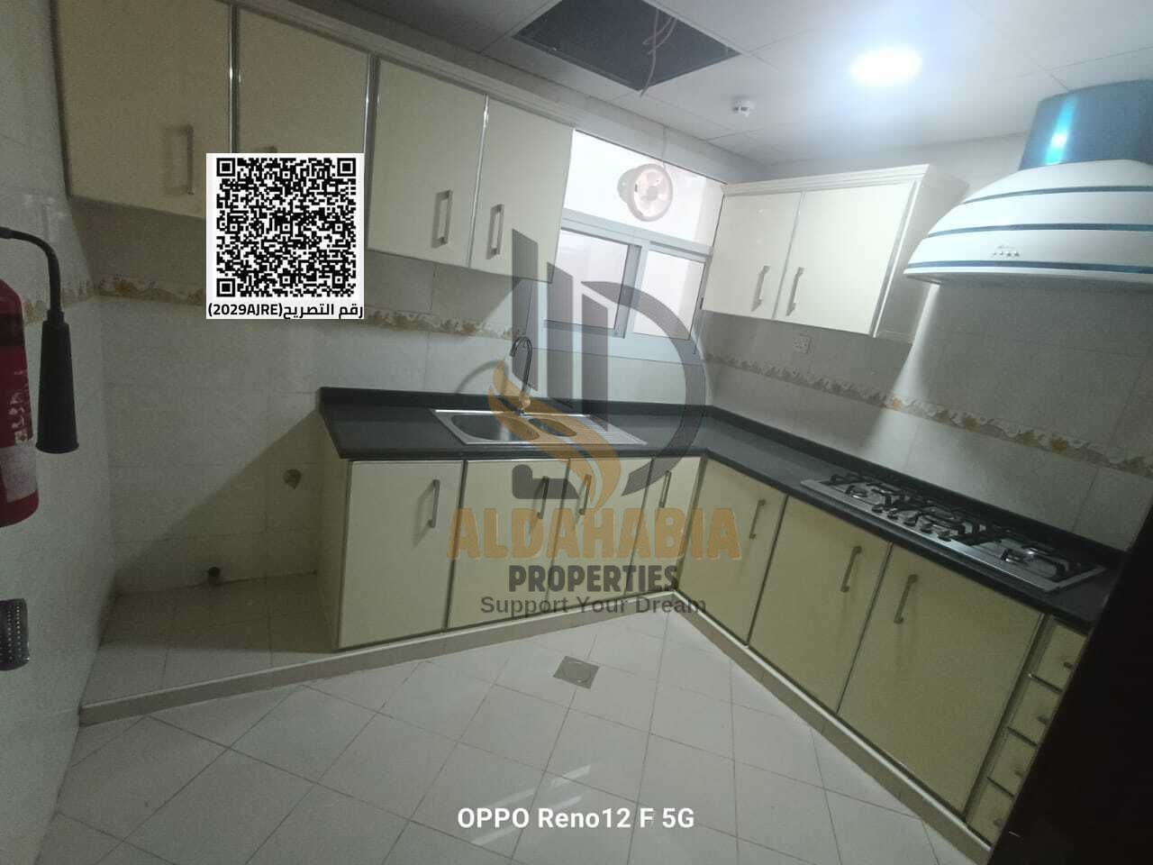 Annual Apartment for Rent – Al Naeemia 1, Ajman
